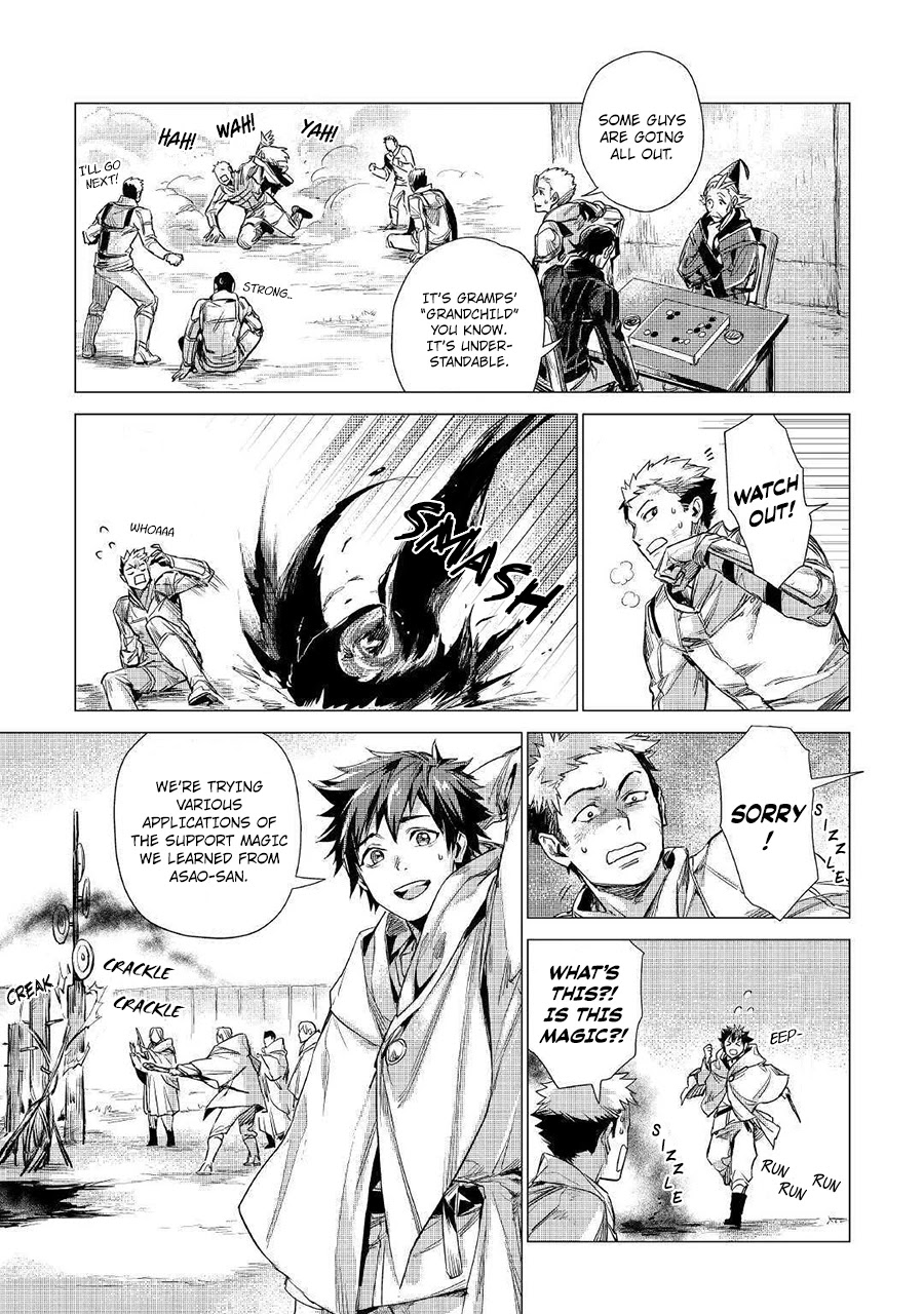 An Oldman in Counterworld. Chapter 10 page 26 - Chapter 10: Old man and the training field