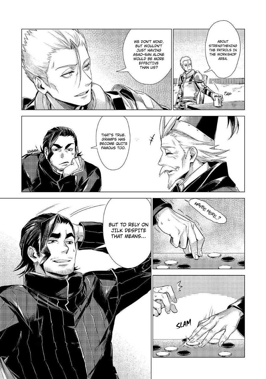 An Oldman in Counterworld. Chapter 10 page 28 - Chapter 10: Old man and the training field