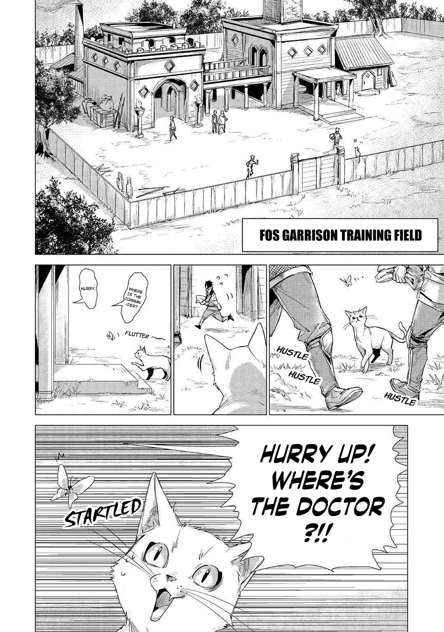 An Oldman in Counterworld. Chapter 10 page 3 - Chapter 10: Old man and the training field