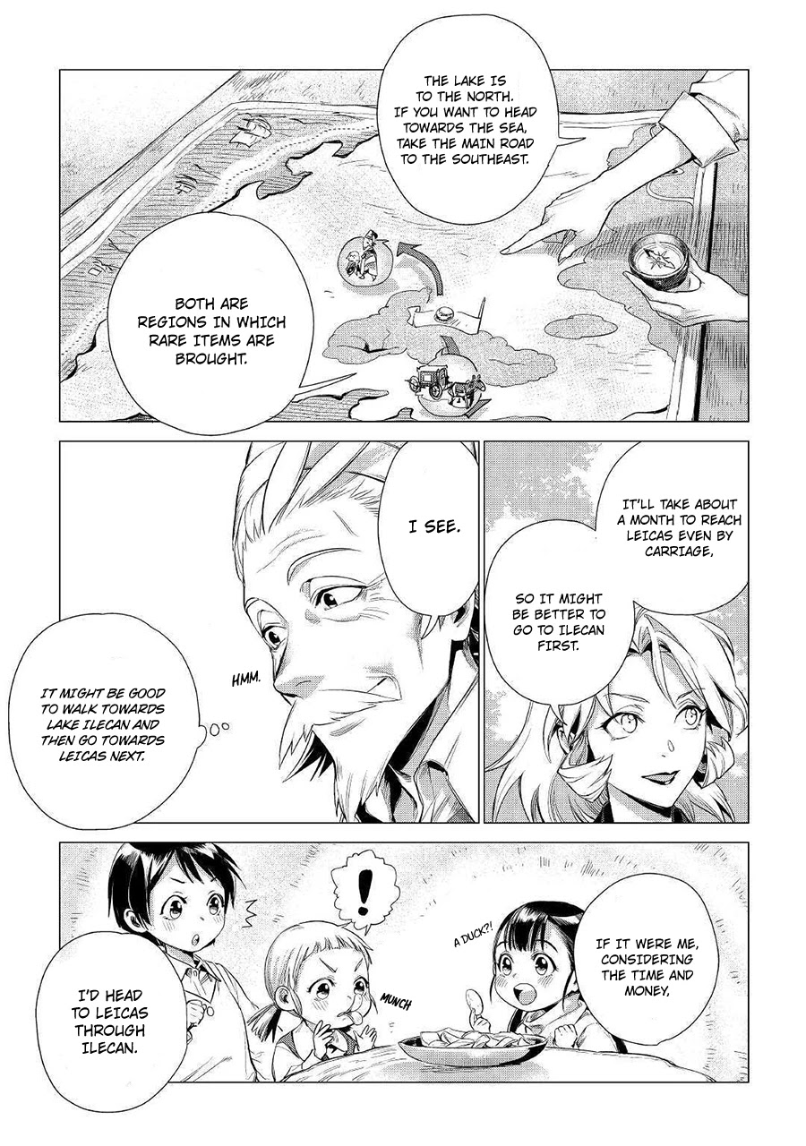 An Oldman in Counterworld. Chapter 11 page 14 - Chapter 11: Old Man and his traveling companions