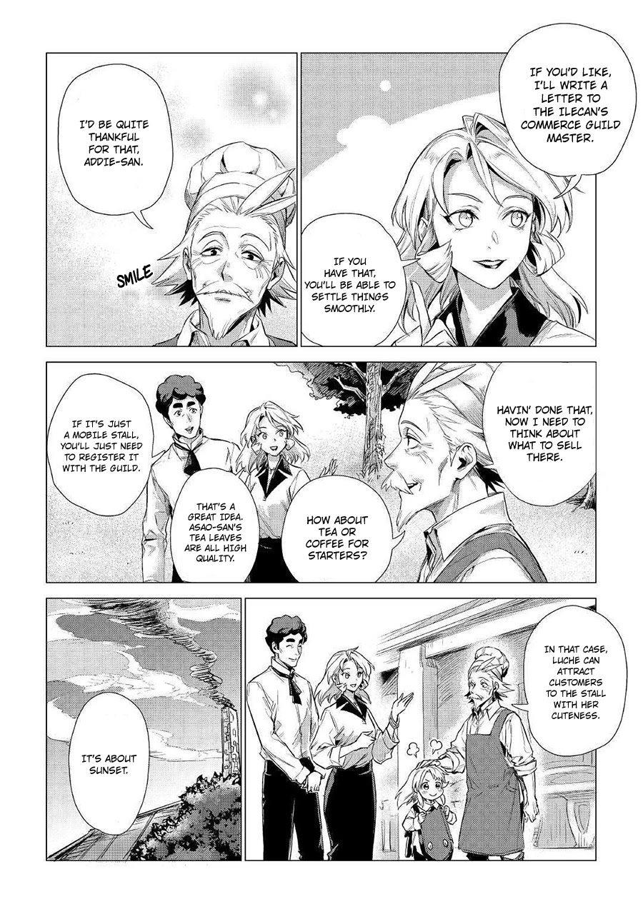 An Oldman in Counterworld. Chapter 11 page 15 - Chapter 11: Old Man and his traveling companions