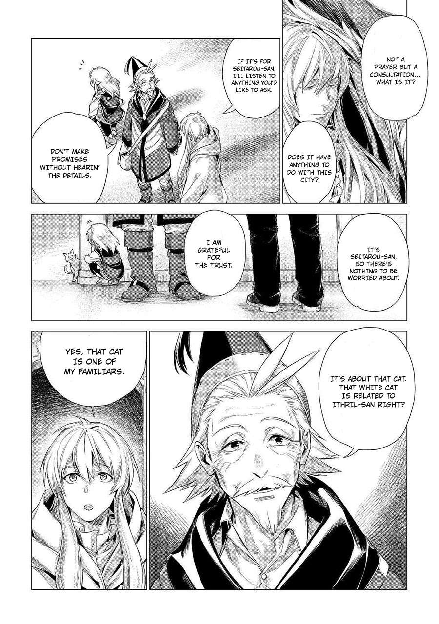 An Oldman in Counterworld. Chapter 11 page 23 - Chapter 11: Old Man and his traveling companions