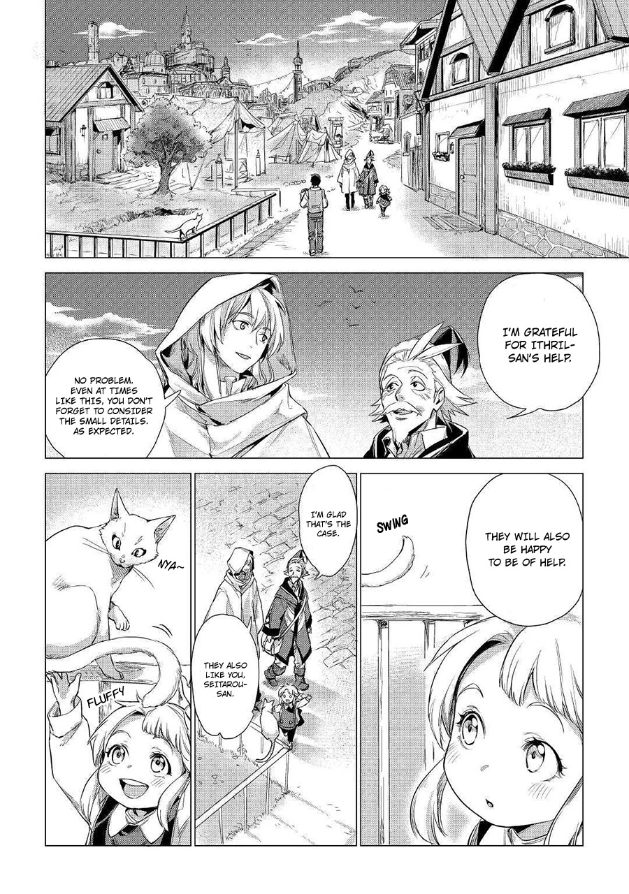 An Oldman in Counterworld. Chapter 11 page 25 - Chapter 11: Old Man and his traveling companions