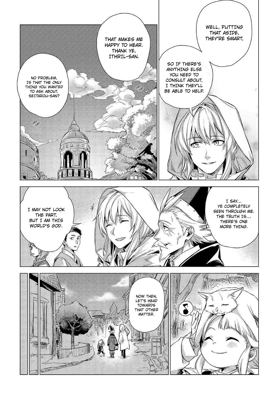 An Oldman in Counterworld. Chapter 11 page 26 - Chapter 11: Old Man and his traveling companions