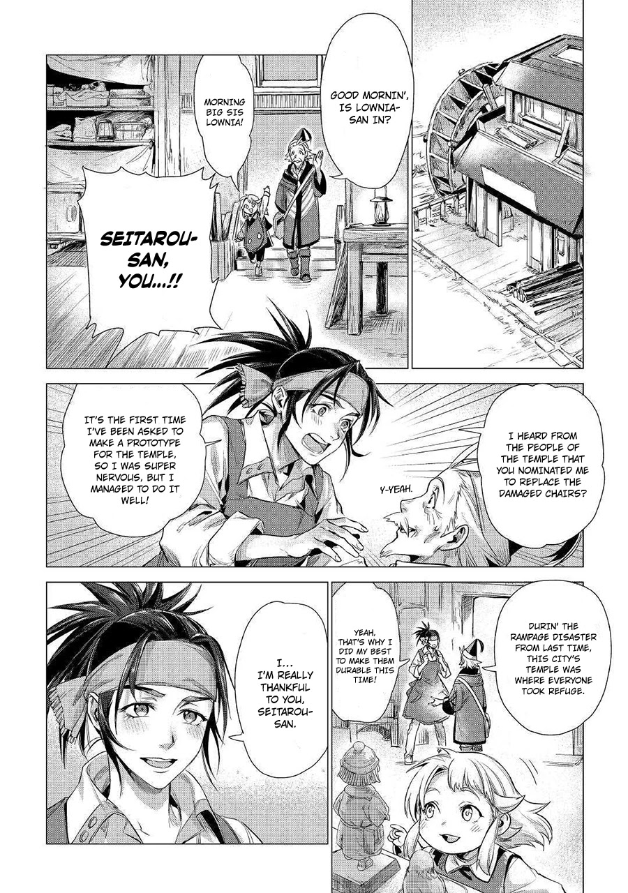 An Oldman in Counterworld. Chapter 11 page 33 - Chapter 11: Old Man and his traveling companions