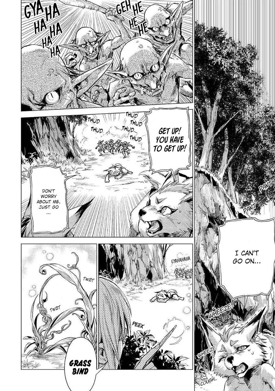 An Oldman in Counterworld. Chapter 12 page 11 - Chapter 12