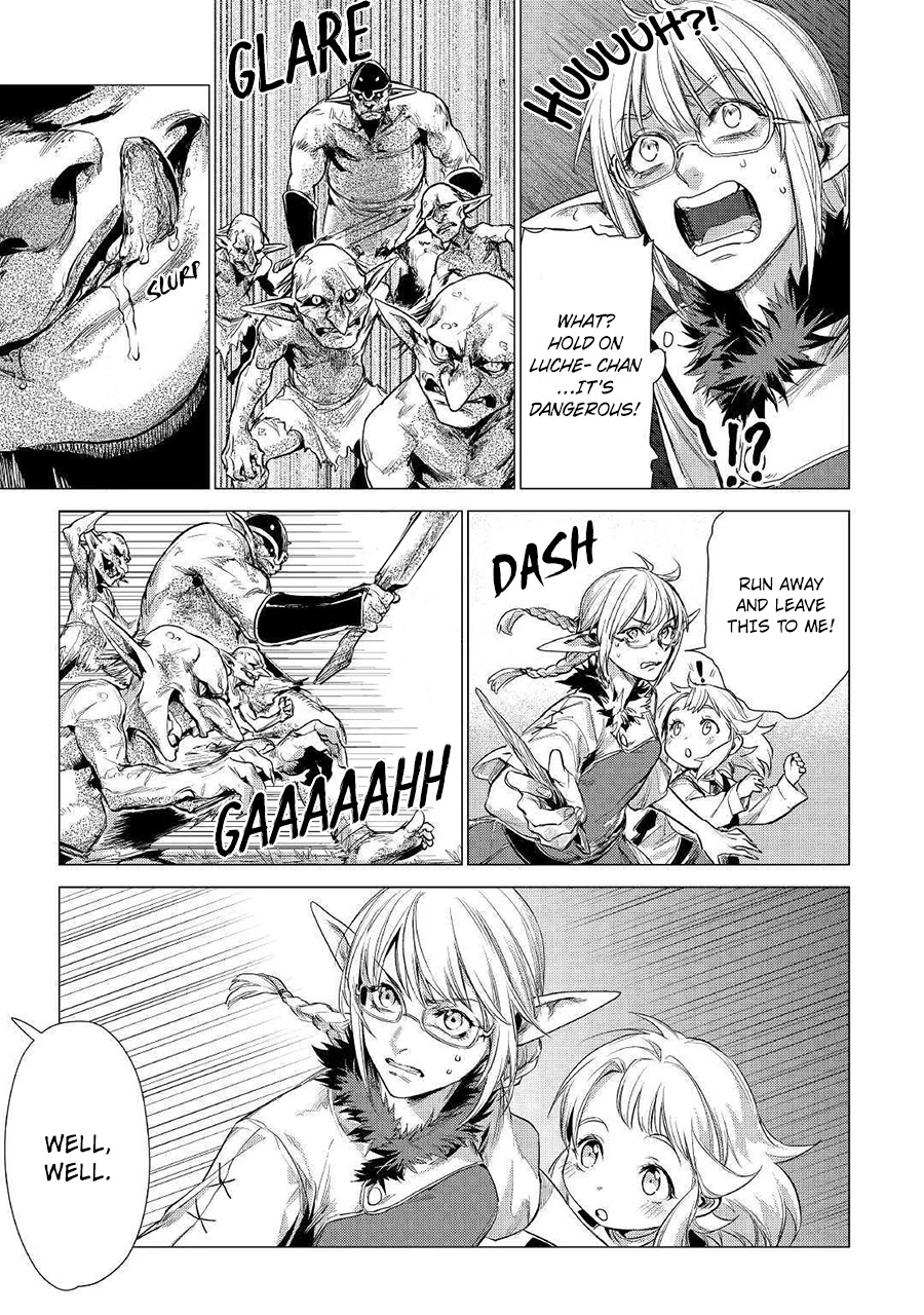 An Oldman in Counterworld. Chapter 12 page 16 - Chapter 12