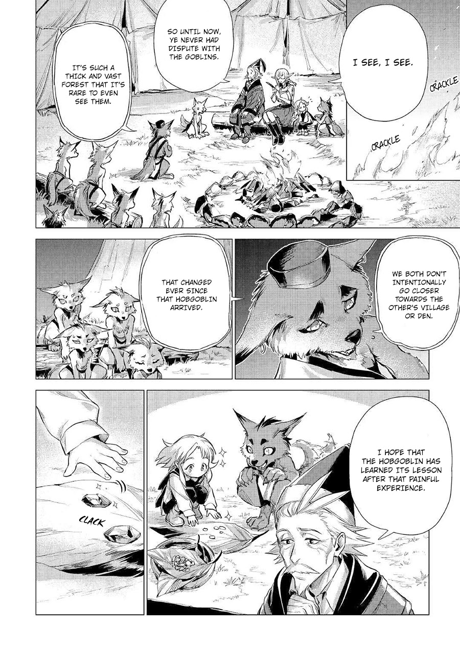 An Oldman in Counterworld. Chapter 12 page 21 - Chapter 12