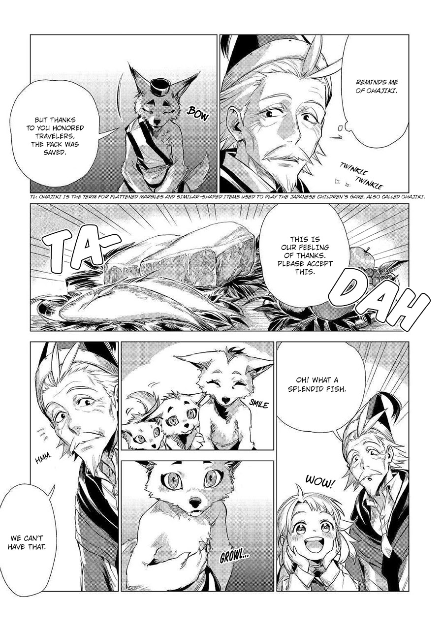 An Oldman in Counterworld. Chapter 12 page 22 - Chapter 12