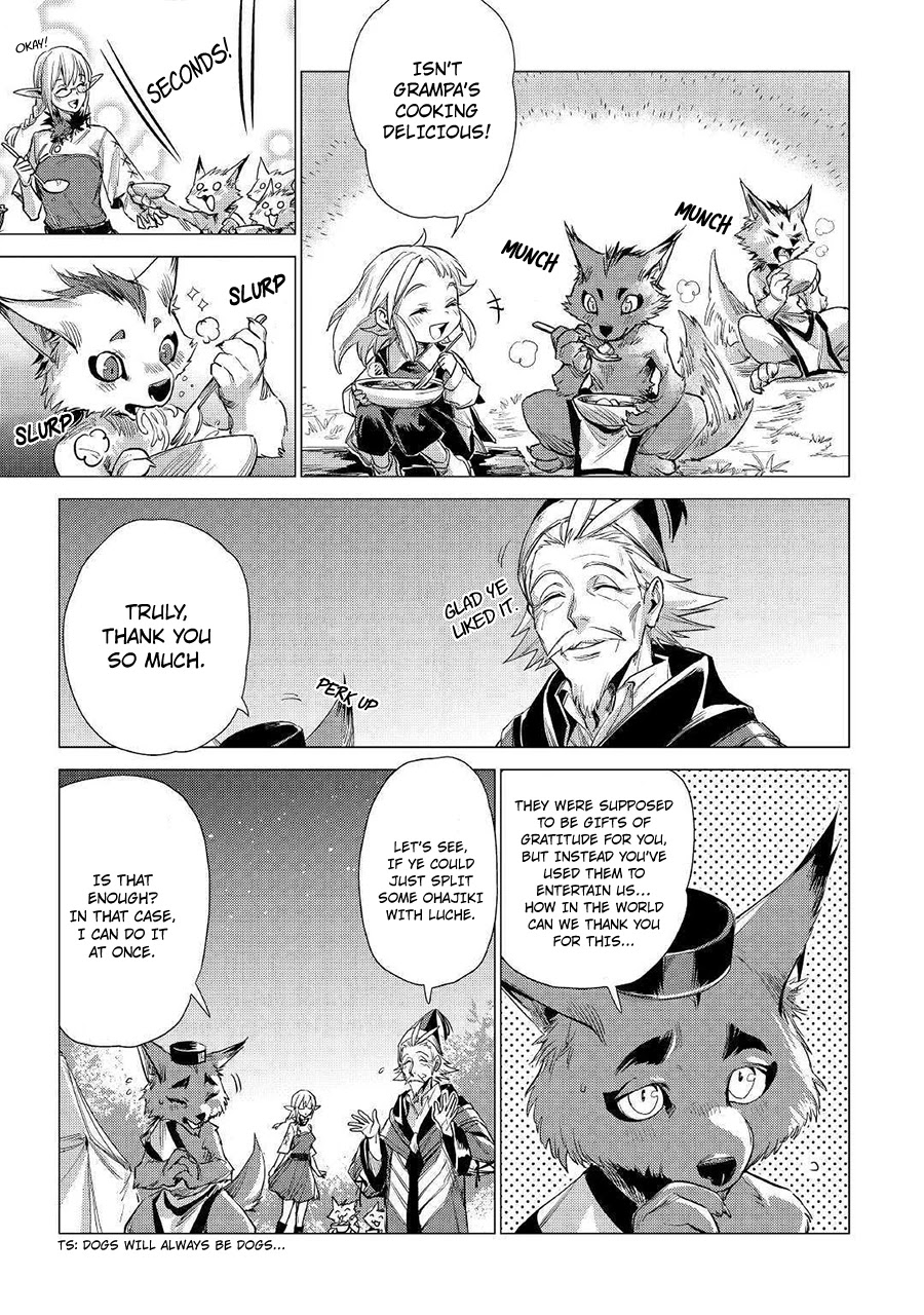 An Oldman in Counterworld. Chapter 12 page 24 - Chapter 12