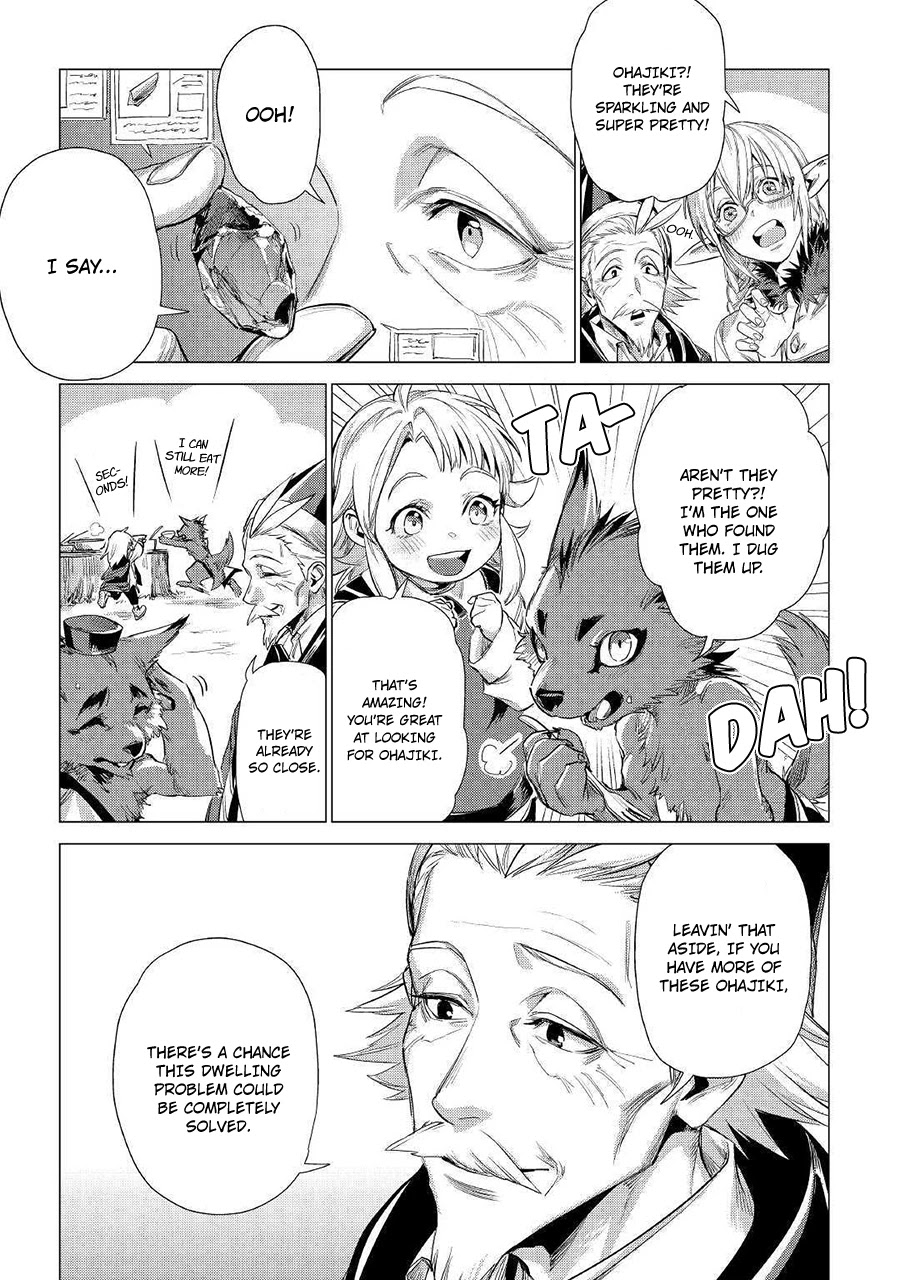 An Oldman in Counterworld. Chapter 12 page 26 - Chapter 12
