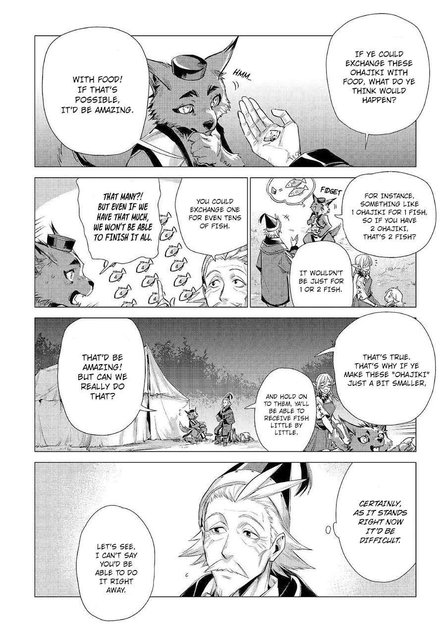 An Oldman in Counterworld. Chapter 12 page 27 - Chapter 12