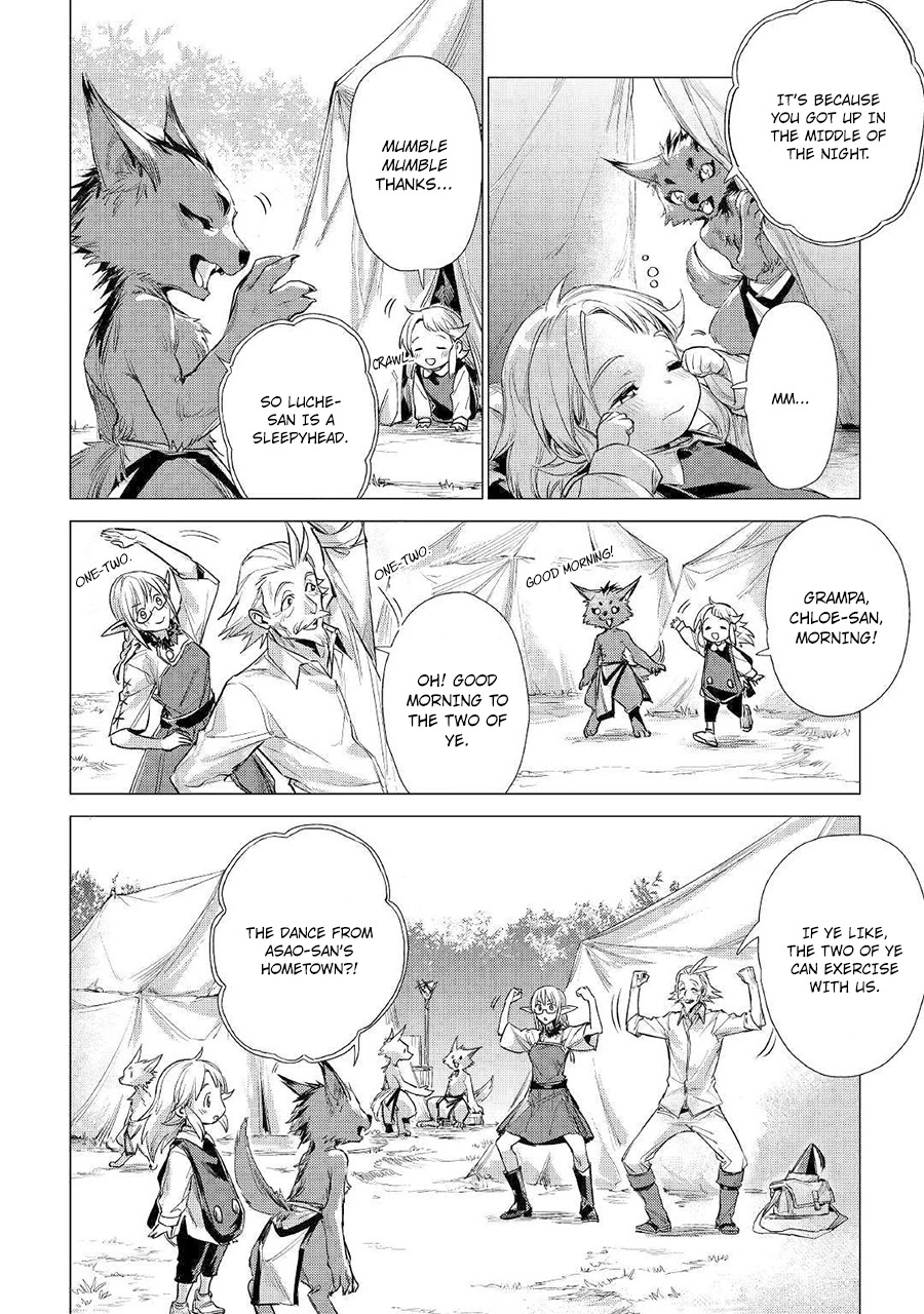 An Oldman in Counterworld. Chapter 12 page 37 - Chapter 12