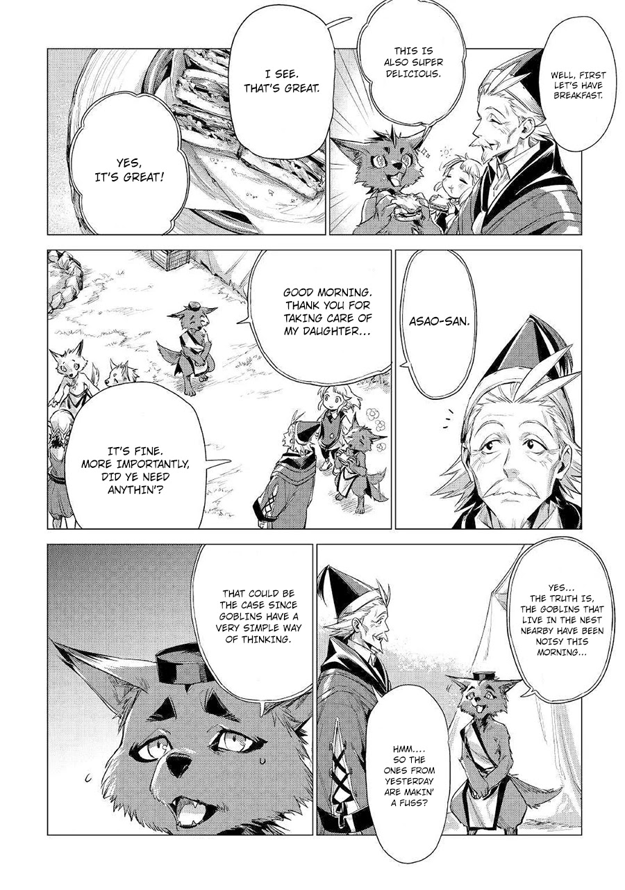 An Oldman in Counterworld. Chapter 12 page 39 - Chapter 12