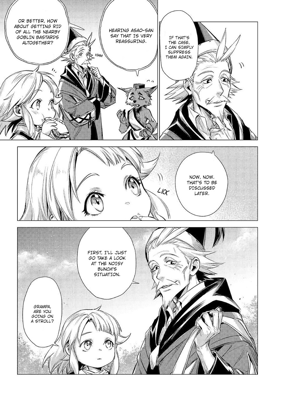 An Oldman in Counterworld. Chapter 12 page 40 - Chapter 12