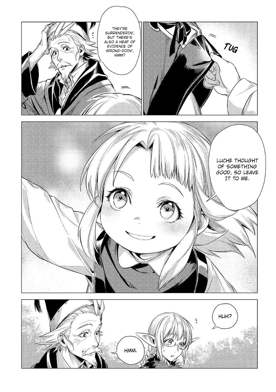 An Oldman in Counterworld. Chapter 12 page 43 - Chapter 12