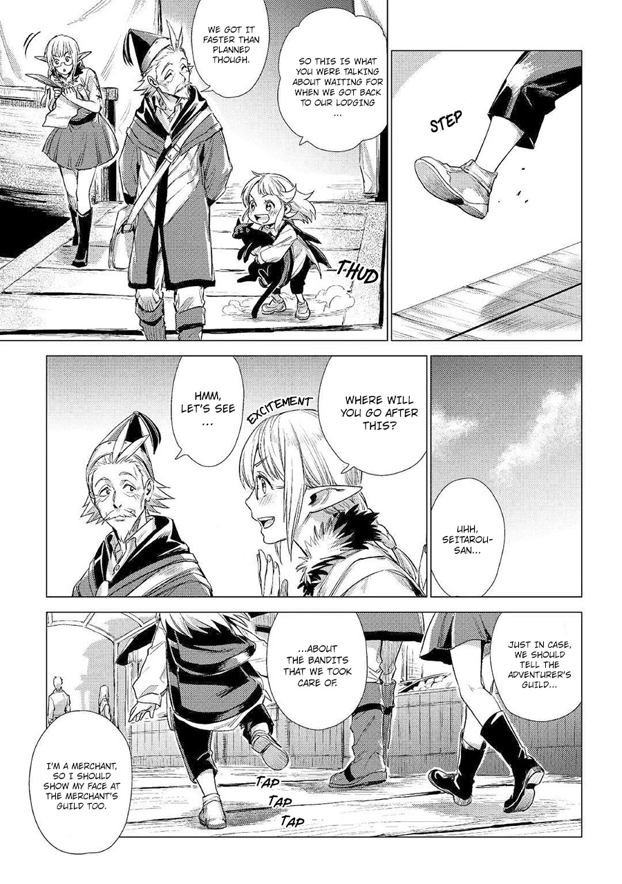 An Oldman in Counterworld. Chapter 13 page 24 - Chapter 13