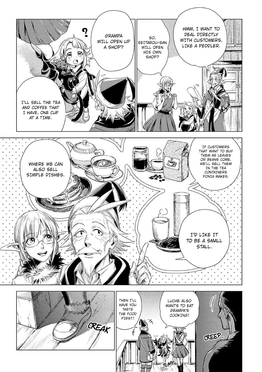 An Oldman in Counterworld. Chapter 13 page 26 - Chapter 13