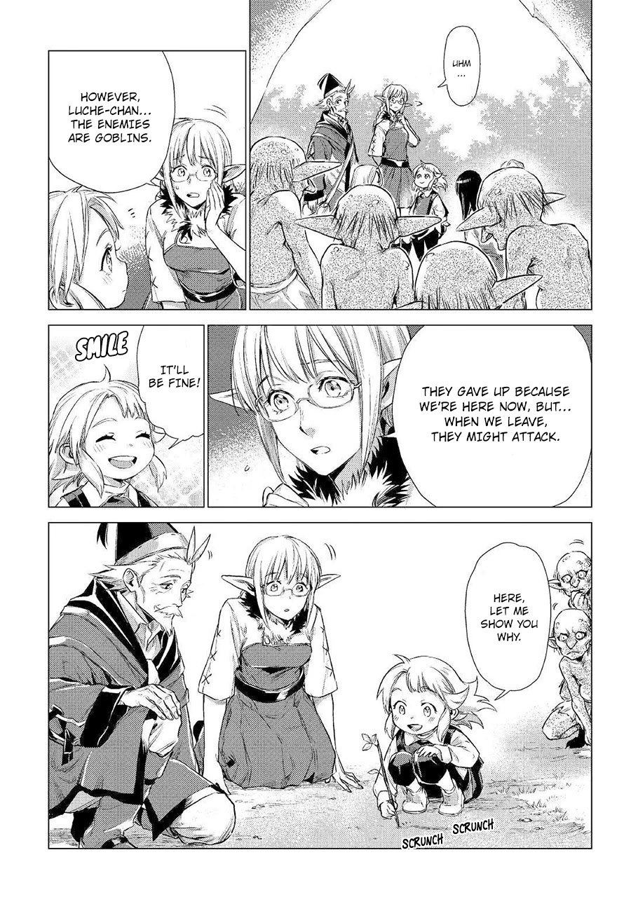 An Oldman in Counterworld. Chapter 13 page 5 - Chapter 13