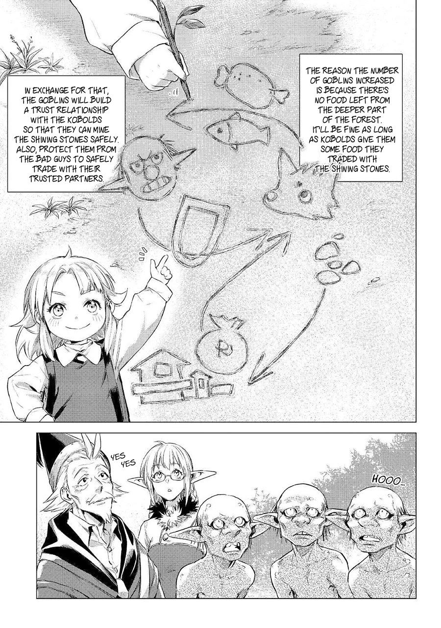 An Oldman in Counterworld. Chapter 13 page 6 - Chapter 13