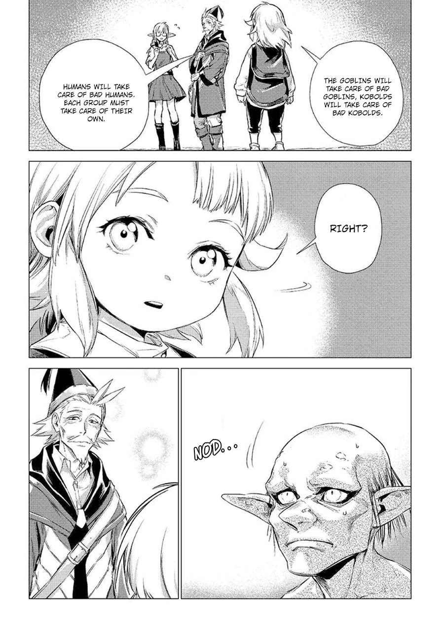 An Oldman in Counterworld. Chapter 13 page 8 - Chapter 13