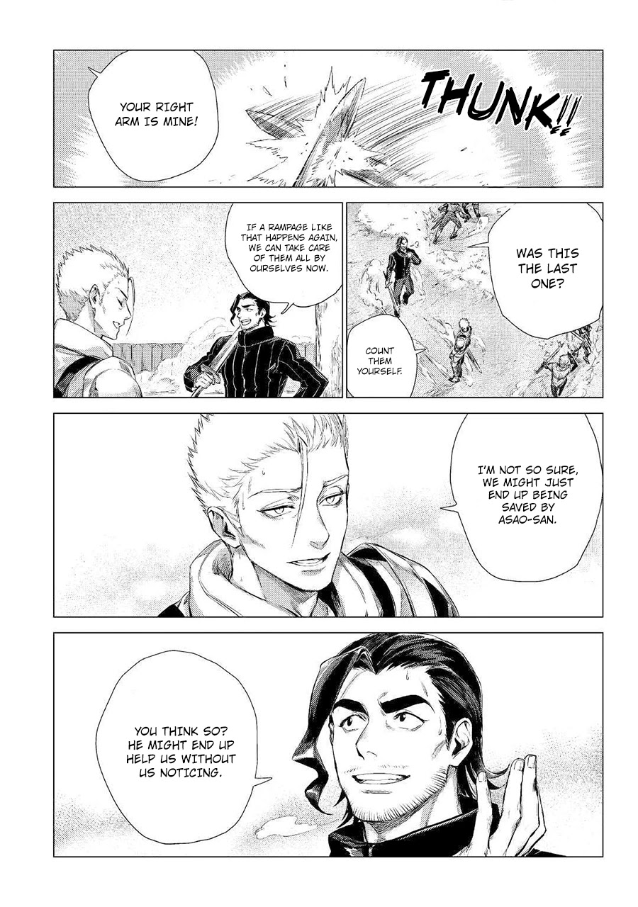 An Oldman in Counterworld. Chapter 13 page 9 - Chapter 13