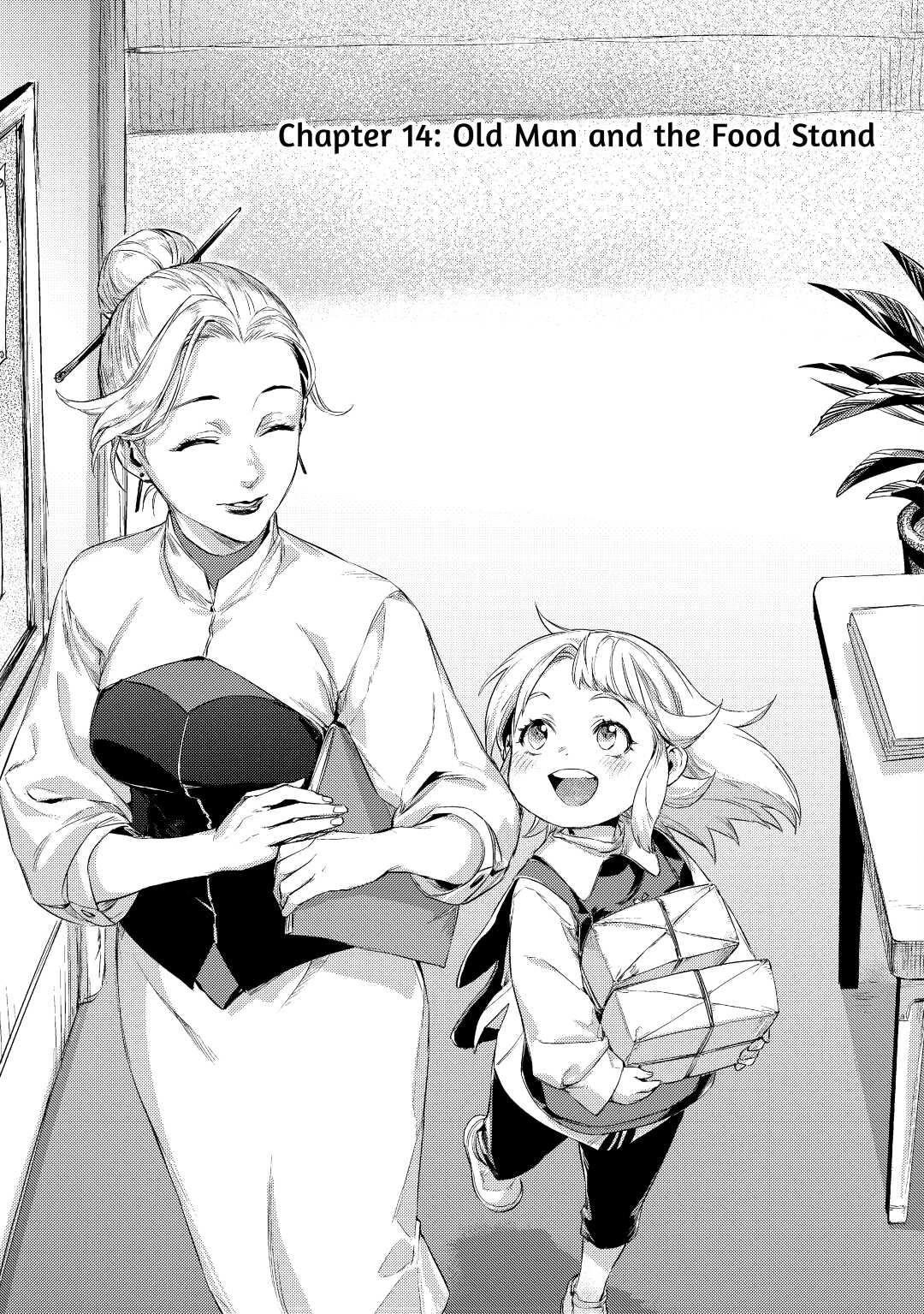 An Oldman in Counterworld. Chapter 14 page 1 - Chapter 14