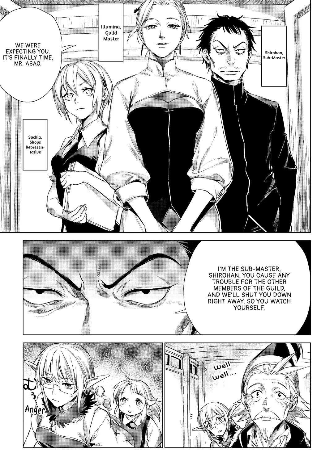 An Oldman in Counterworld. Chapter 14 page 27 - Chapter 14