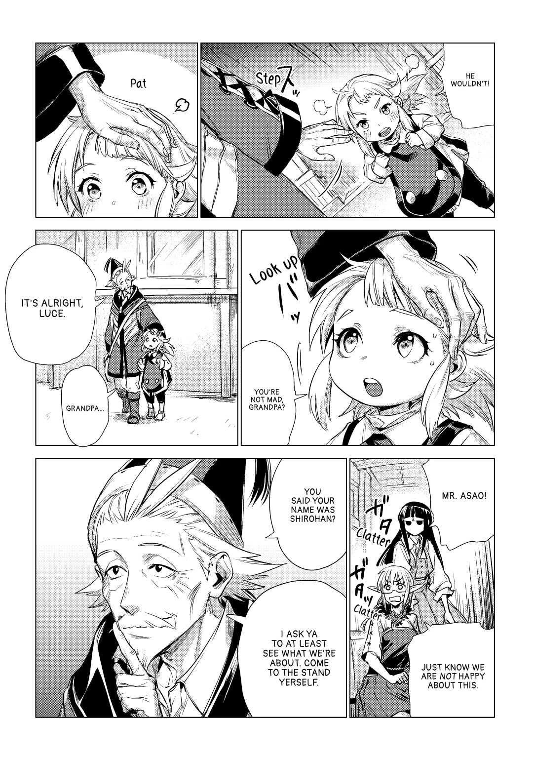 An Oldman in Counterworld. Chapter 14 page 31 - Chapter 14