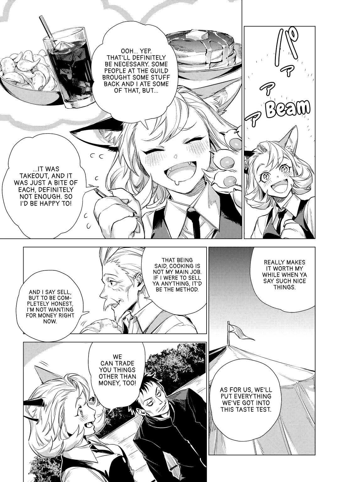 An Oldman in Counterworld. Chapter 15 page 19 - Chapter 15