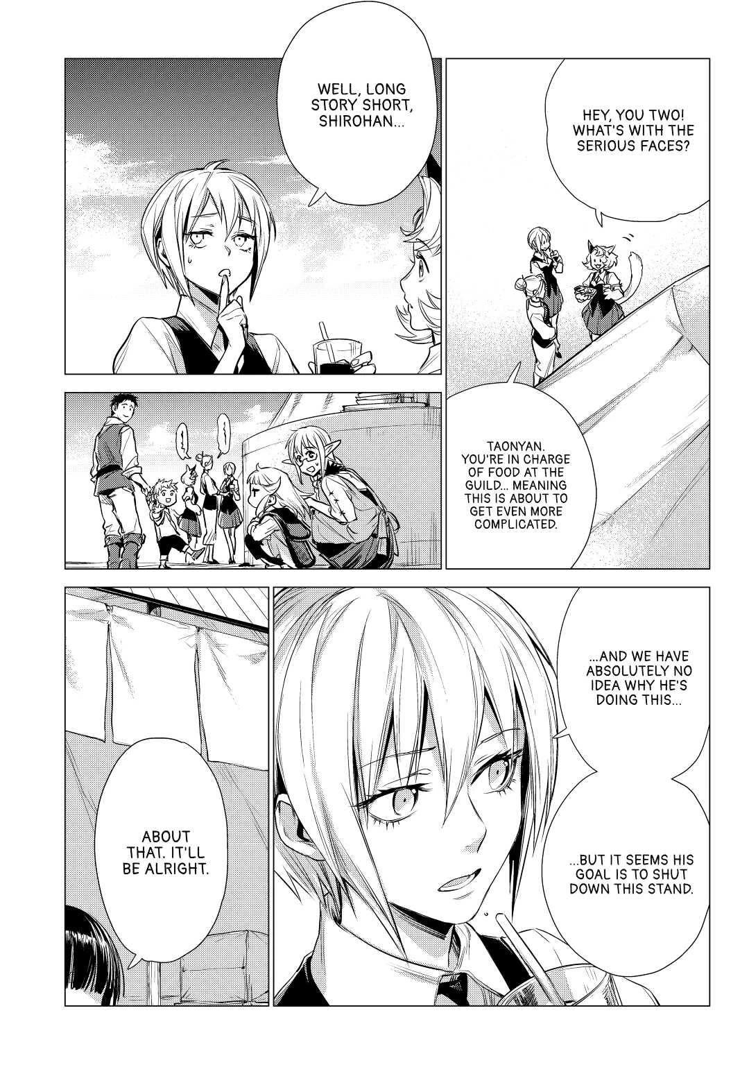 An Oldman in Counterworld. Chapter 15 page 7 - Chapter 15
