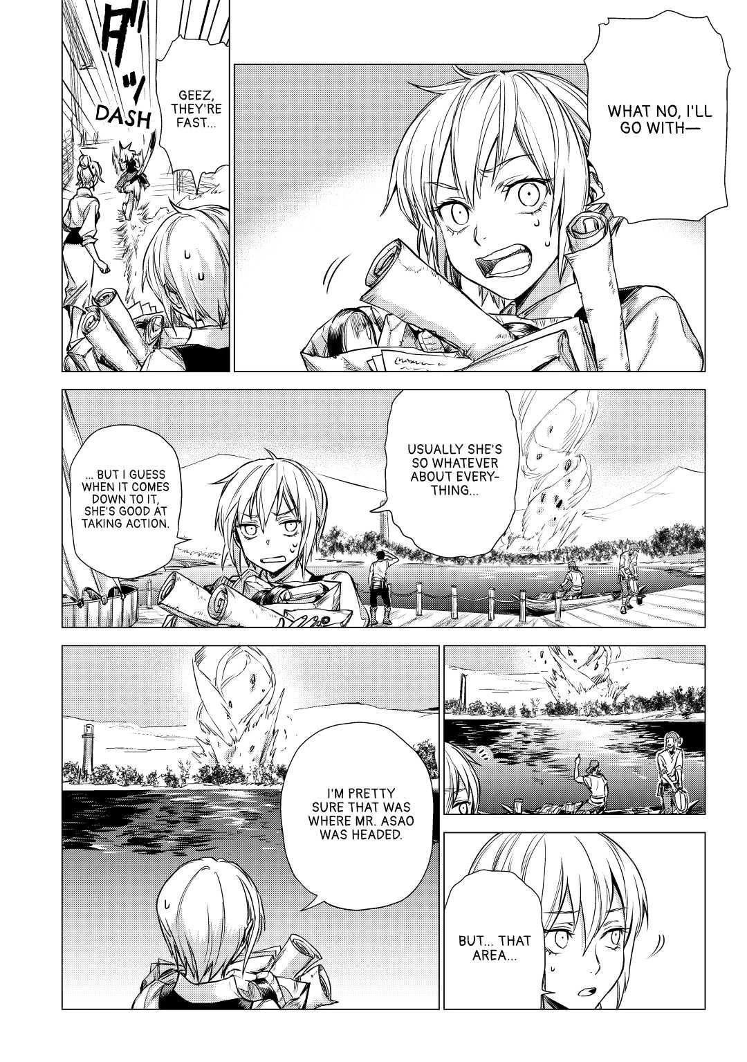An Oldman in Counterworld. Chapter 16 page 4 - Chapter 16