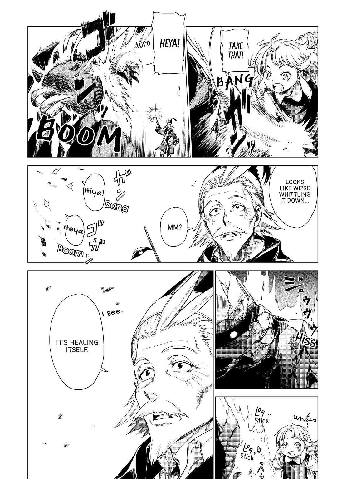 An Oldman in Counterworld. Chapter 16 page 8 - Chapter 16