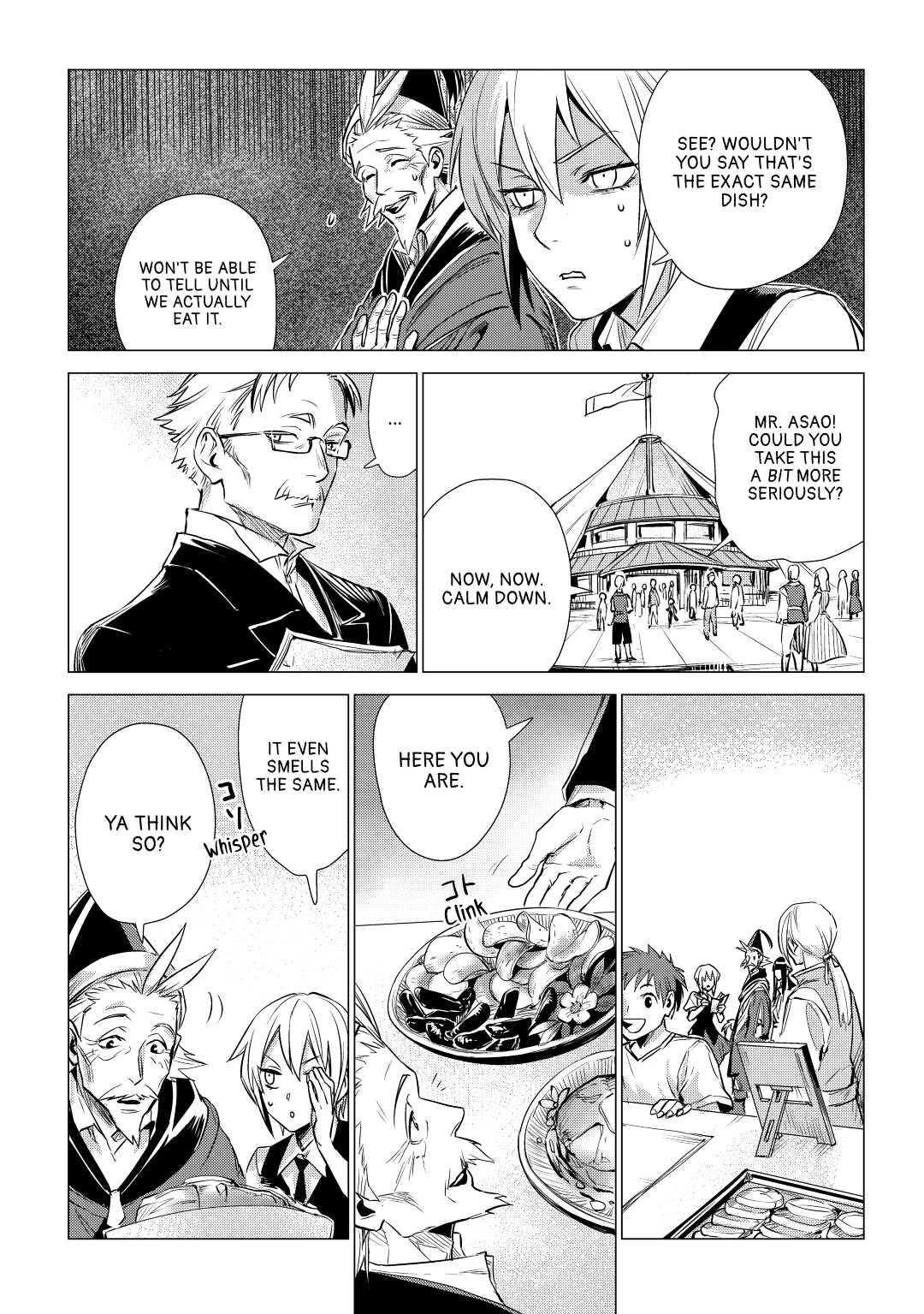 An Oldman in Counterworld. Chapter 17 page 11 - Chapter 17