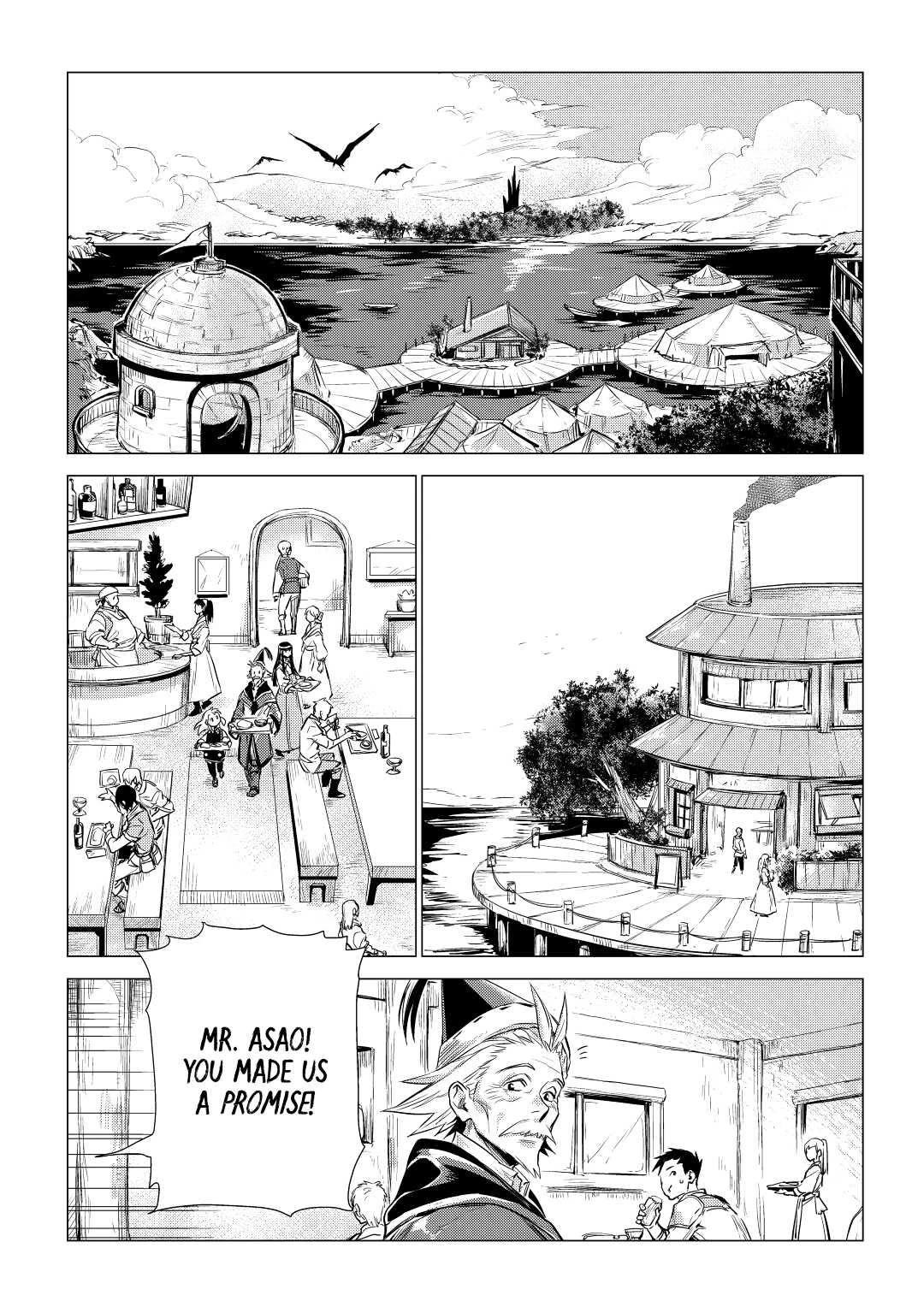 An Oldman in Counterworld. Chapter 17 page 5 - Chapter 17