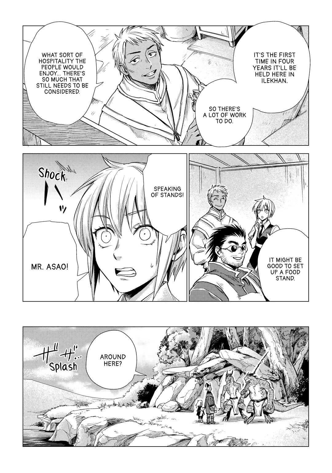 An Oldman in Counterworld. Chapter 18 page 19 - Chapter 18