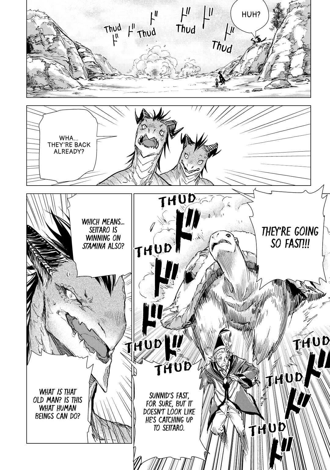 An Oldman in Counterworld. Chapter 19 page 20 - Chapter 19