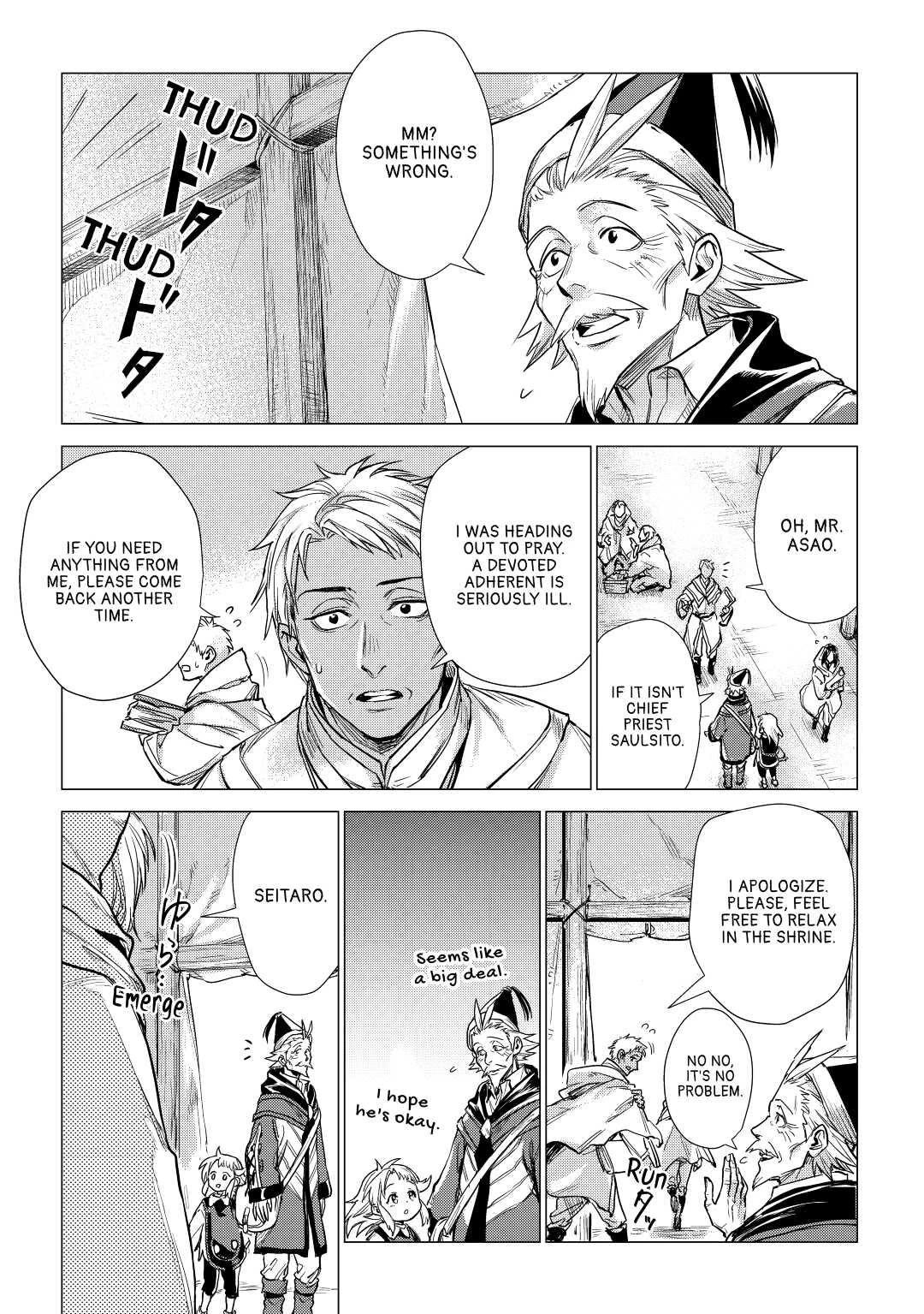 An Oldman in Counterworld. Chapter 19 page 33 - Chapter 19