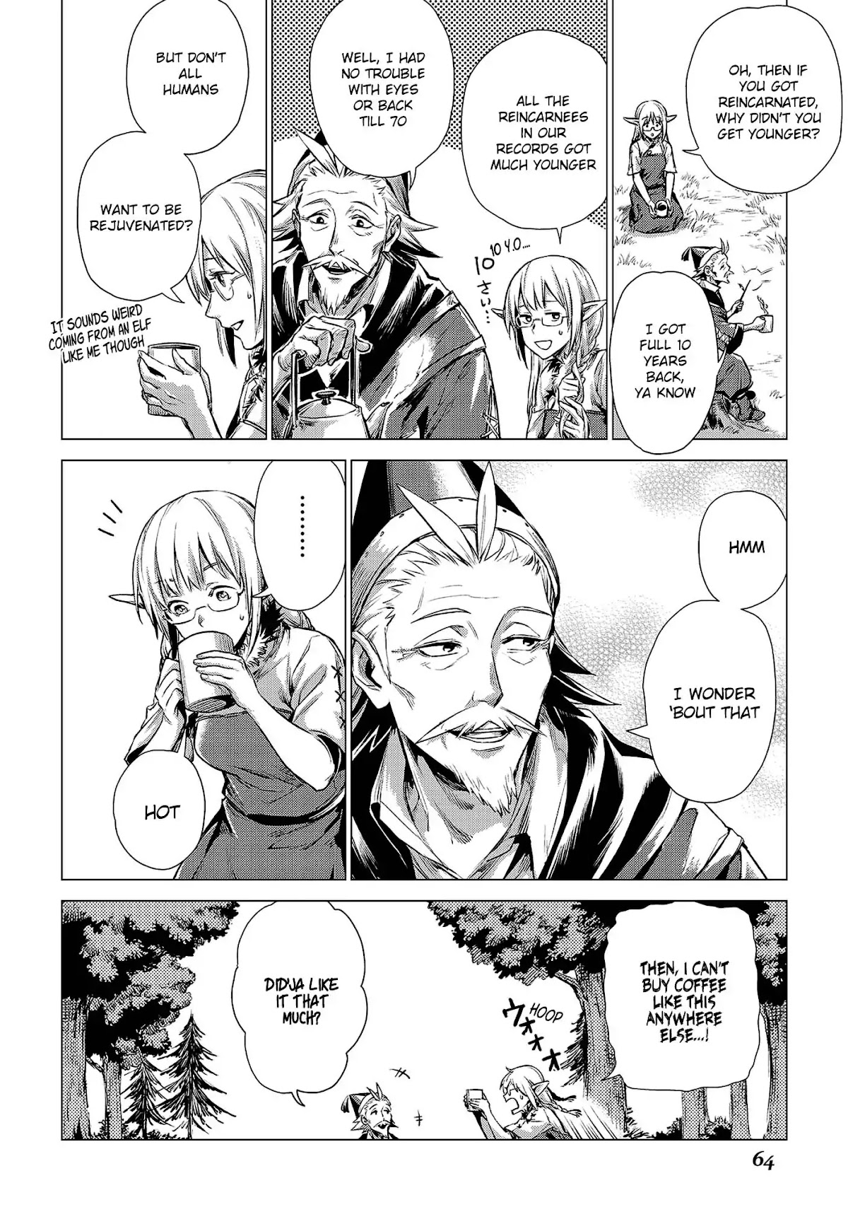 An Oldman in Counterworld. Chapter 2 page 16 - Chapter 2: Old man travelling