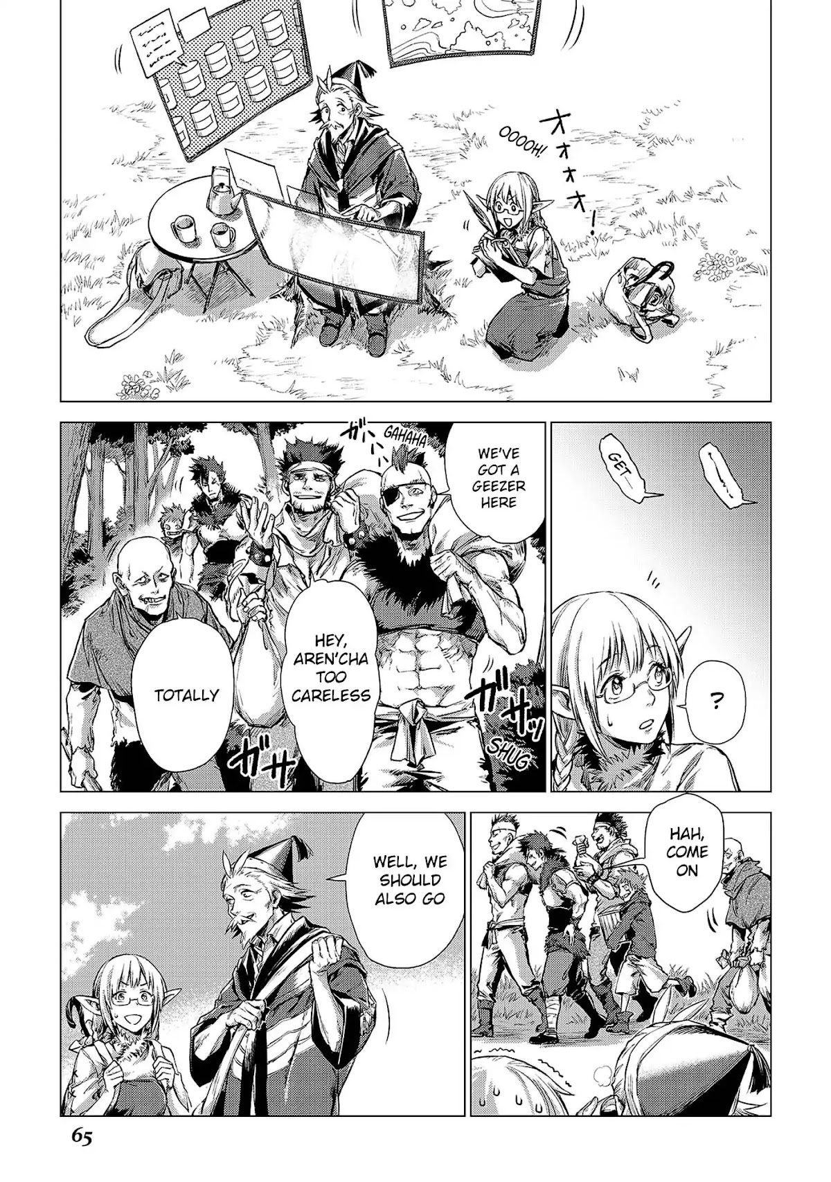 An Oldman in Counterworld. Chapter 2 page 17 - Chapter 2: Old man travelling