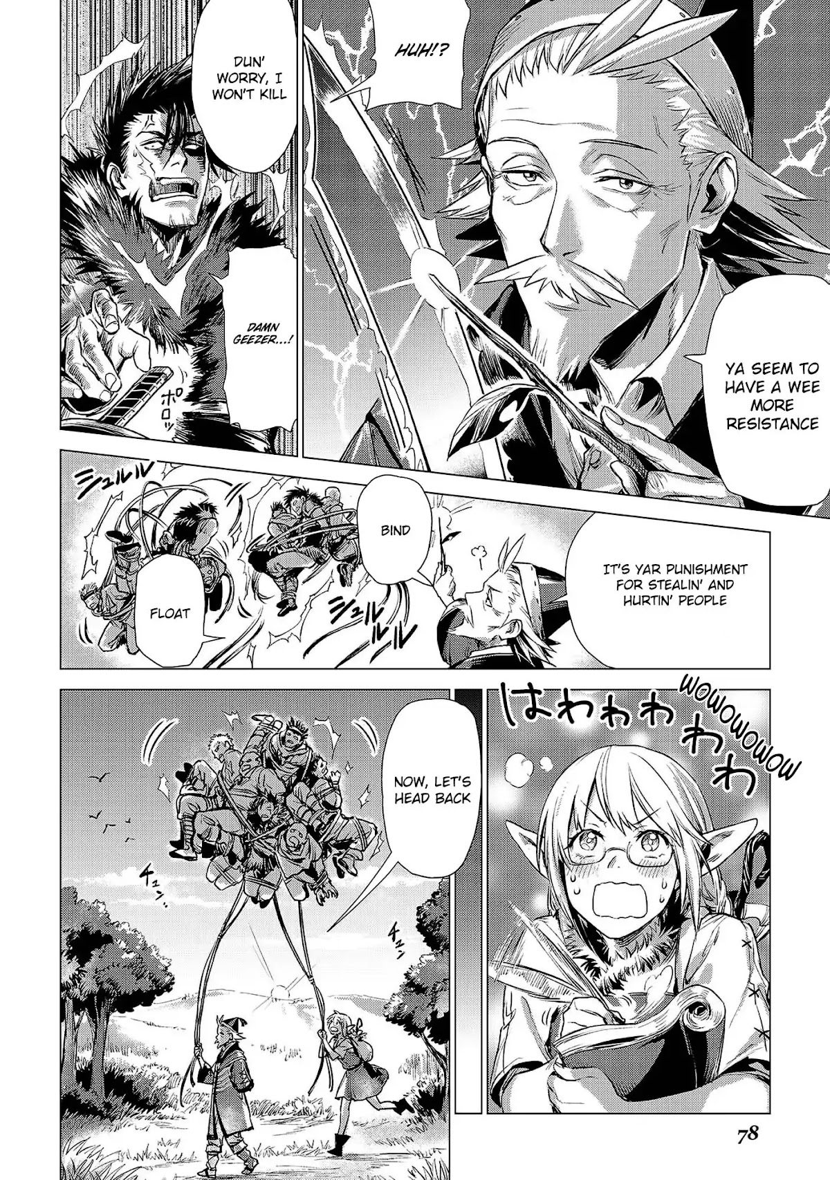 An Oldman in Counterworld. Chapter 2 page 30 - Chapter 2: Old man travelling