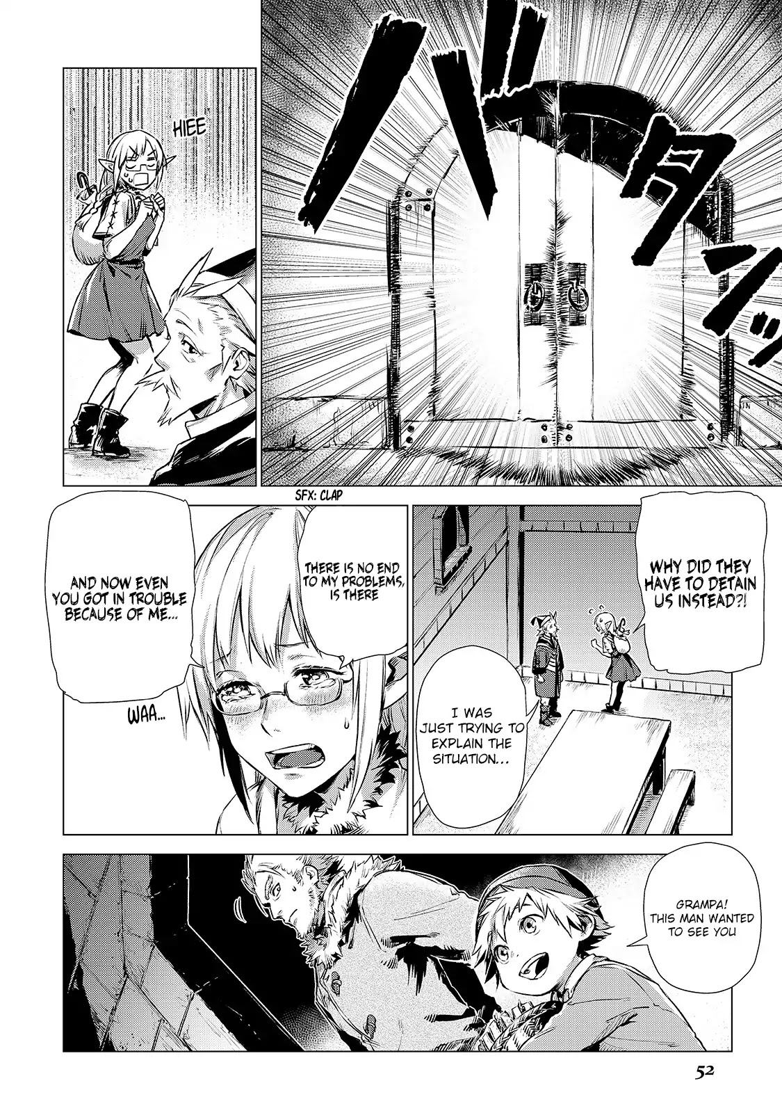 An Oldman in Counterworld. Chapter 2 page 4 - Chapter 2: Old man travelling