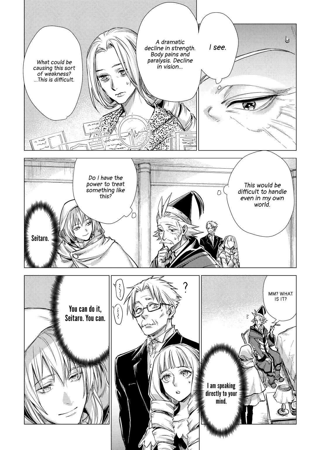 An Oldman in Counterworld. Chapter 20 page 18 - Chapter 20