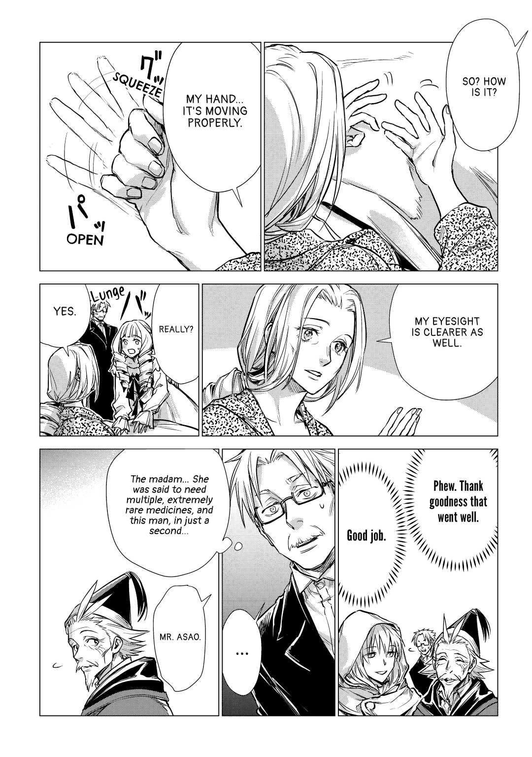 An Oldman in Counterworld. Chapter 20 page 22 - Chapter 20