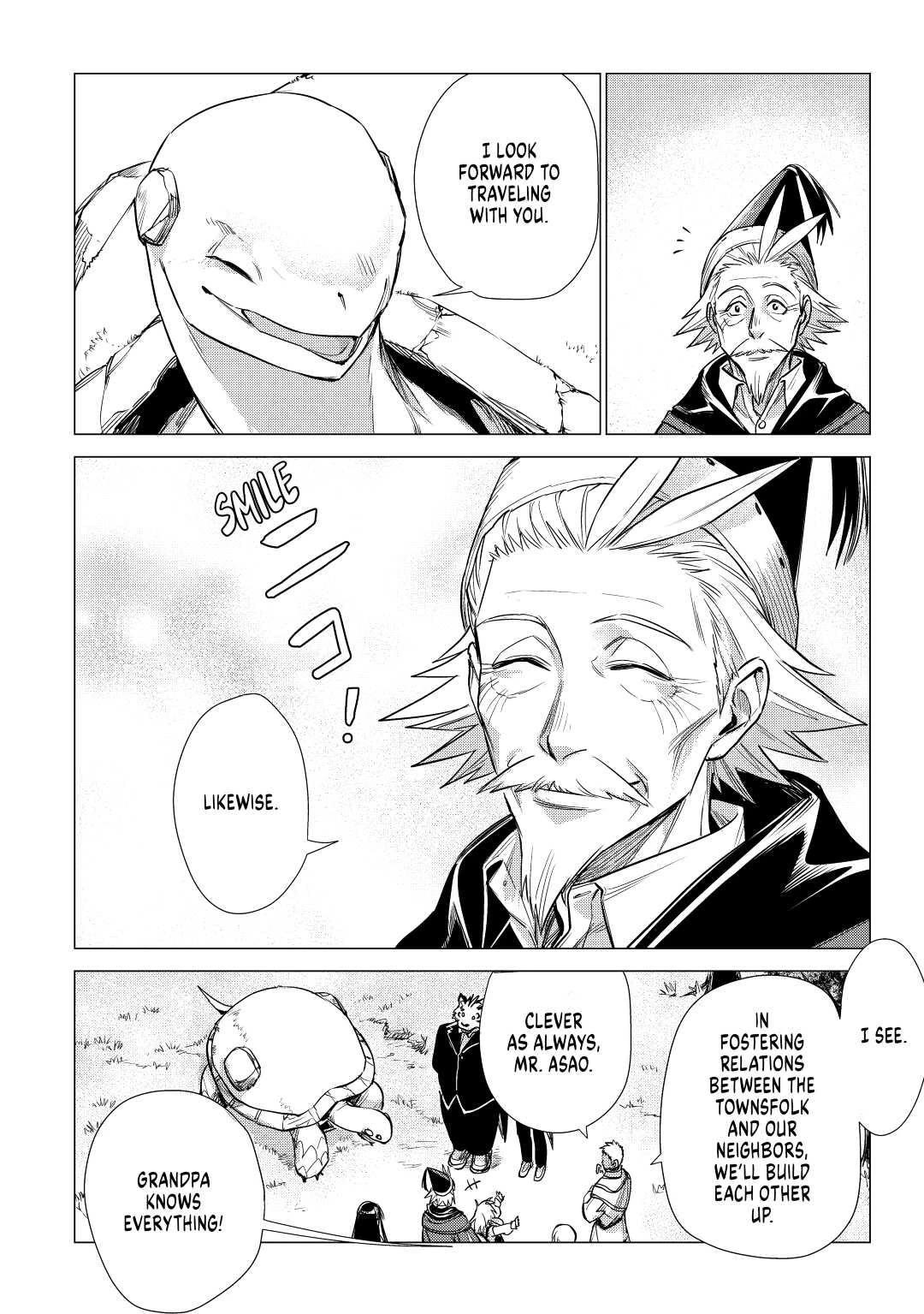 An Oldman in Counterworld. Chapter 21 page 16 - Chapter 21
