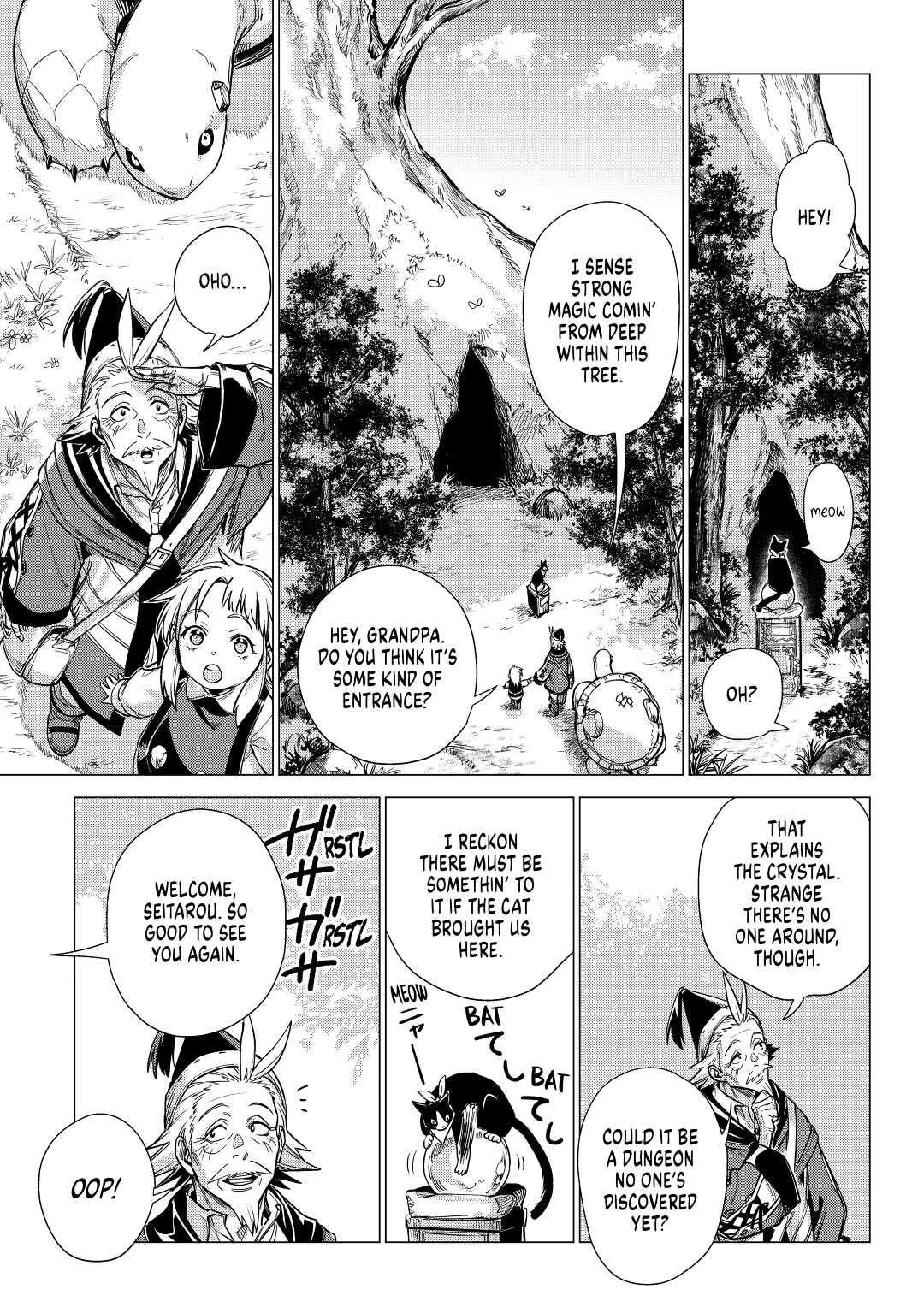 An Oldman in Counterworld. Chapter 23 page 21 - Chapter 23