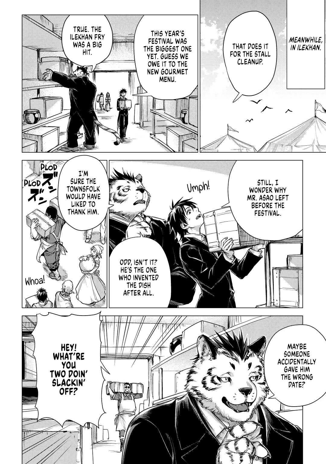 An Oldman in Counterworld. Chapter 24 page 30 - Chapter 24