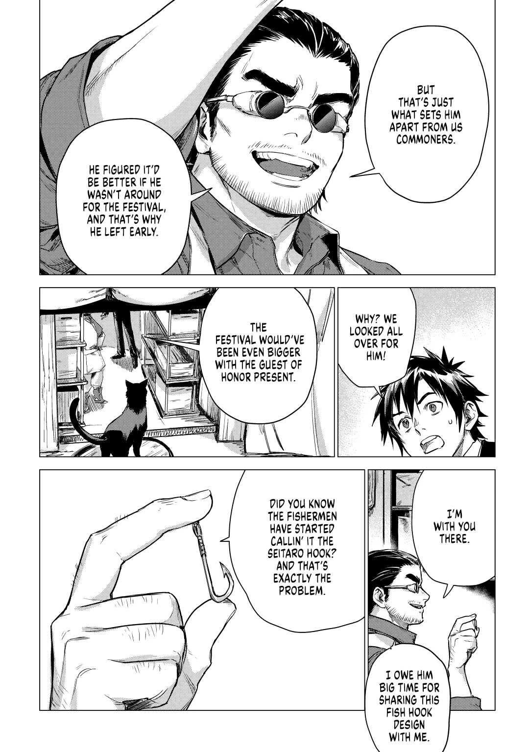 An Oldman in Counterworld. Chapter 25 page 3 - Chapter 25