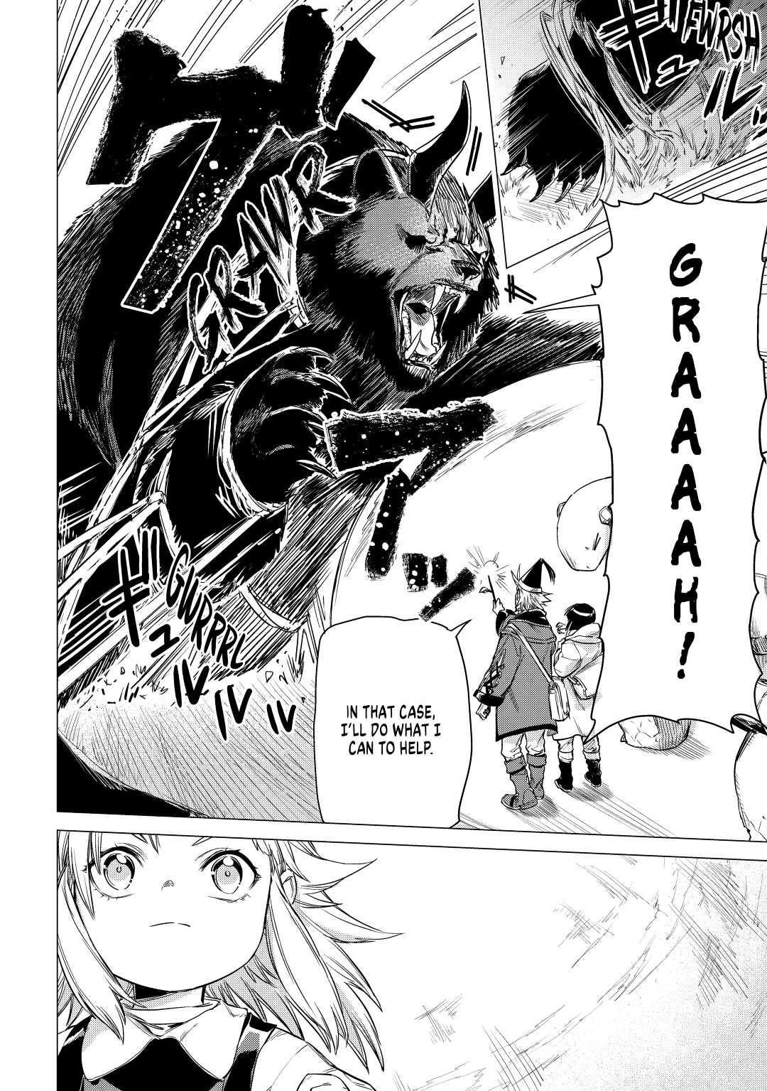 An Oldman in Counterworld. Chapter 25 page 32 - Chapter 25