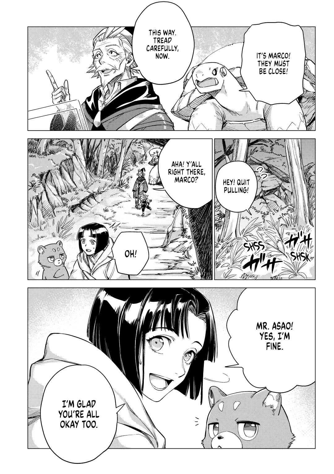 An Oldman in Counterworld. Chapter 26 page 4 - Chapter 26